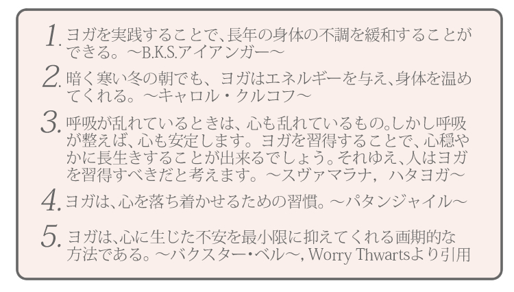 ���K�̃X�y�V�����X�g����񂹂�ꂽ��