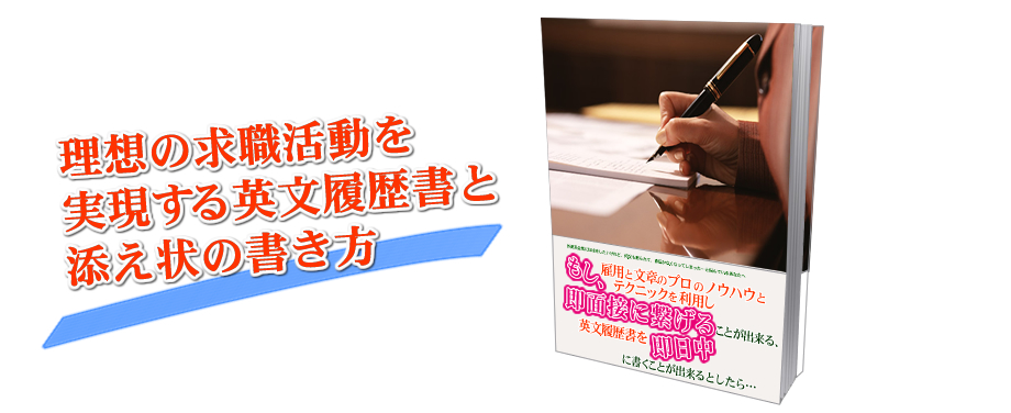 ���z�̋��E��������������p���������ƓY����̏�����