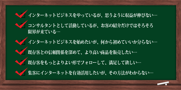 ���Ȃ��͍��܂łɁA����Ȃ��ƂŔY�񂾌o���͂���܂��񂩁H