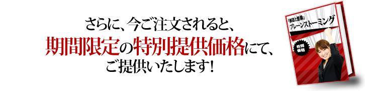 ����ˡ�������ʸ�����ȡ�
���ָ���������󶡲��ʤˤơ�
���󶡤������ޤ���
