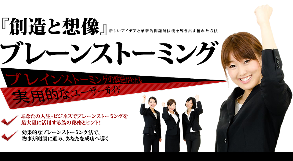 ����¤�������� �֥졼�󥹥ȡ��ߥ� �֥쥤�󥹥ȡ��ߥ󥰤ξܺ٤��狼�� ����Ū�ʥ桼���������� �����������ǥ��ȳ׿�Ū������ˡ��Ƴ���Ф�ͥ�줿��ˡ ���ʤ��ο������ӥ��ͥ��ǥ֥졼�󥹥ȡ��ߥ󥰤����¤˳��Ѥ���٤���̩�ȥҥ�ȡ�  ����Ū�ʥ֥졼�󥹥ȡ��ߥ�ˡ�ǡ�ʪ������Ĵ�˿ʤߡ����ʤ���������Ƴ��