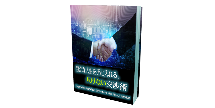 �L���Ȑl������ɓ����A�����Ȃ����p