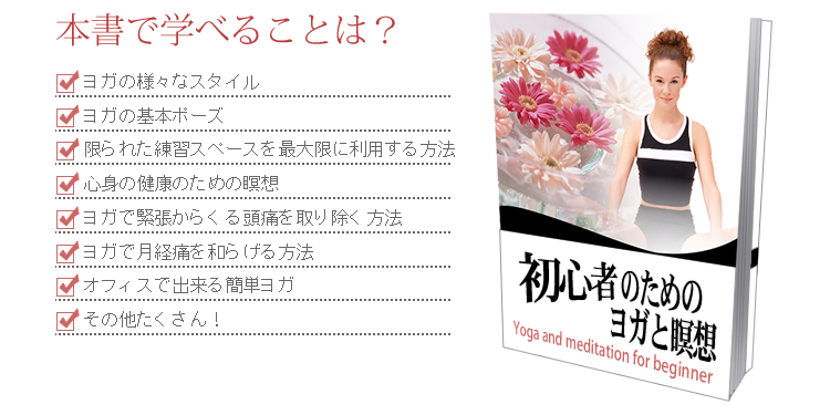 �{���Ŋw�ׂ邱�Ƃ́H