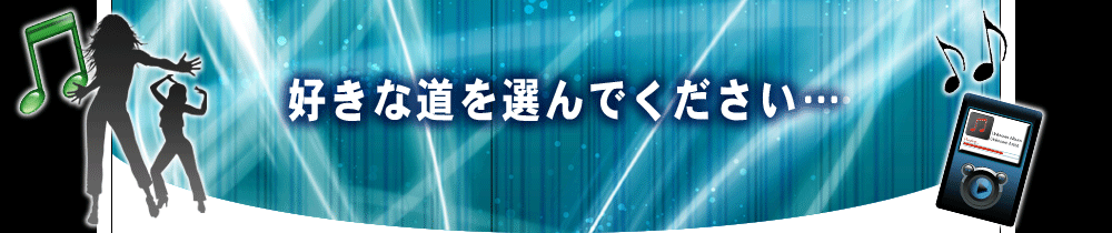 �D���ȓ���I��ł��������c