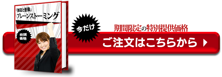 ����ˡ�̵����100�ѡ����������ֶ��ݾ��դ������ʤ���������Τϲ��⤢��ޤ������Ƥ�����ĺ����ΤǤ�����¤Ū�Ǹ���Ū�ʥ֥졼�󥹥ȡ��ߥ󥰤δ��ä�Ǻܡ�