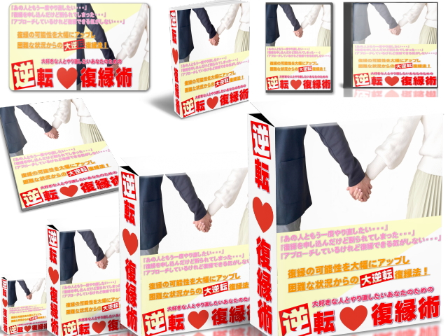 高画質で色んなサイズや種類の商品画像