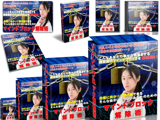 高画質で色んなサイズや種類の商品画像