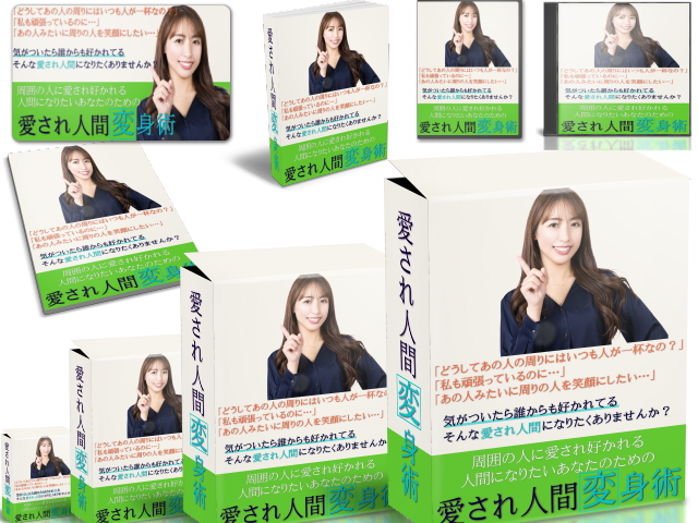 高画質で色んなサイズや種類の商品画像