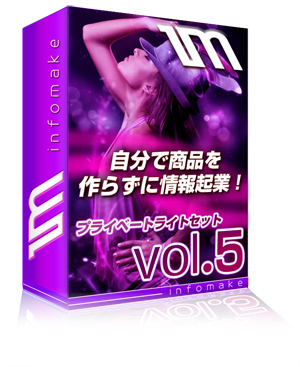 �������Ȃ��̏��i������