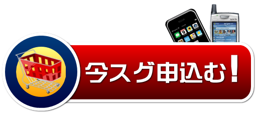 ���\���݂͍����������炩��